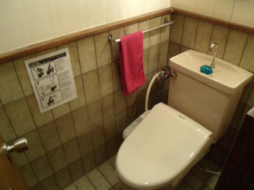 Hostal Oto
