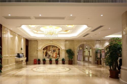 Vienna Hotel Shunde Longjia Exhibition Center