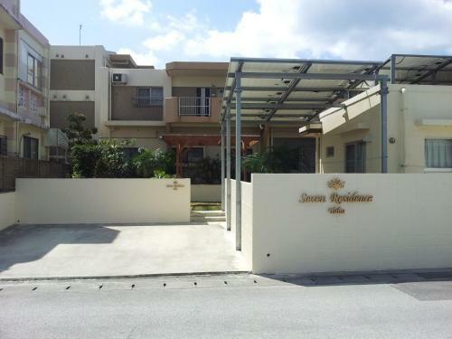 Hotel Seven Residence Yabu