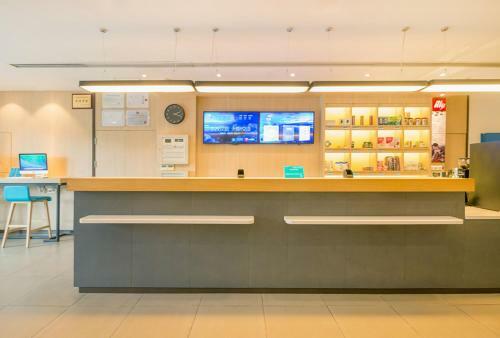 Hotel Hanting Express Xiamen Tong'an Bus Station