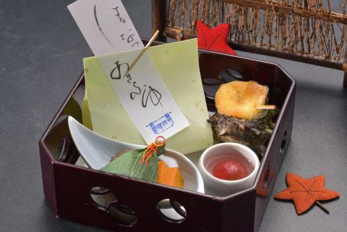 Kagiya