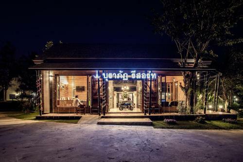 Hostal Bura Phat Resort