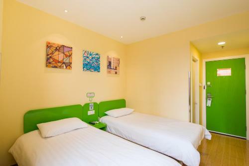 Hotel Hi Inn Ningde Wanda Plaza