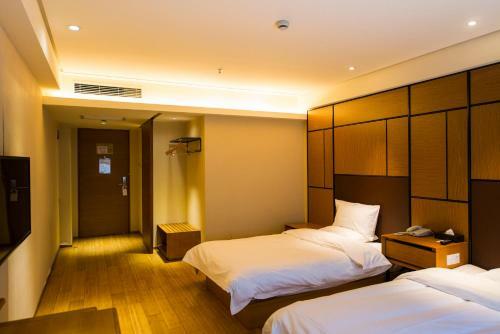 Ji Hotel Nanjing Chaotian Temple