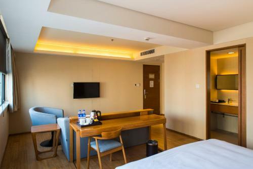 Ji Hotel Nanjing Chaotian Temple