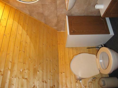 Hostal Guest House U Lakomce