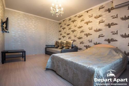 Apartment Na Zhloby