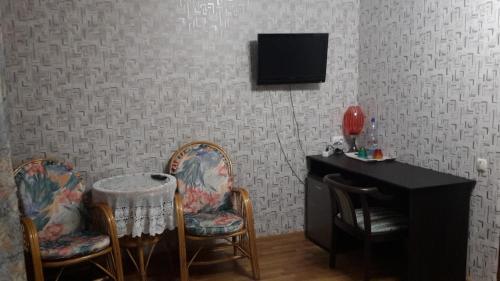 Hostal Guest House Olega Koshevogo 115