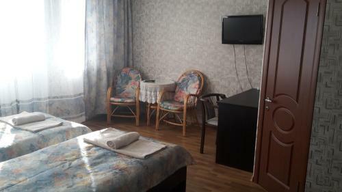 Hostal Guest House Olega Koshevogo 115