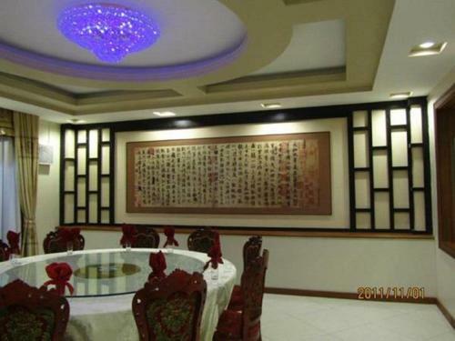 Great Wall Hotel