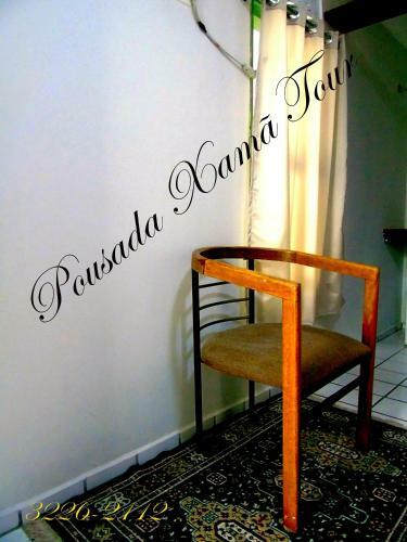Hostal Pousada Xam� Tour