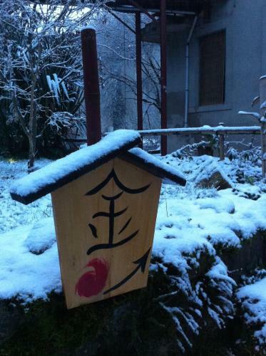 Bed & Breakfast Minshuku Chambres D'h�tes Japonaises