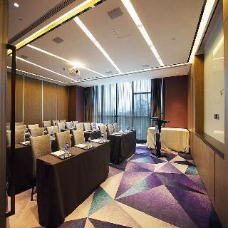 Hotel Radisson Blu Shanghai Pudong Jinqiao