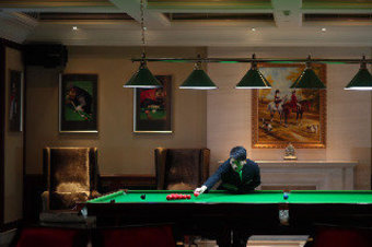 Venus Royal Hotel