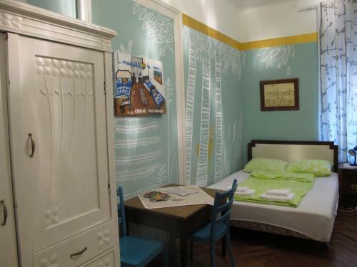 Residencia Centar Guest House