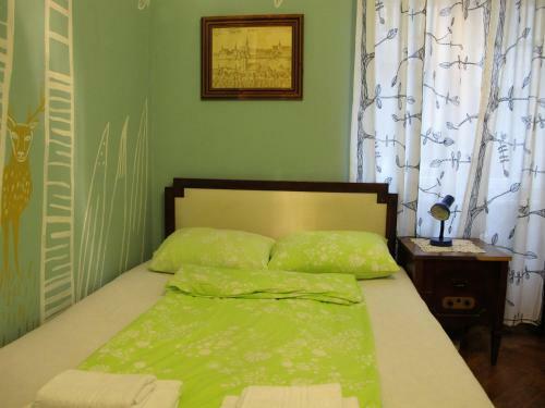 Residencia Centar Guest House