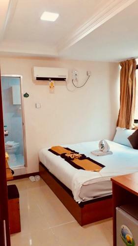 Hotel City Central Inn