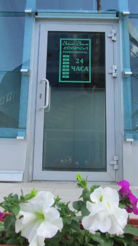 Zam-zam Hostel