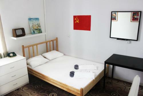 Bla Bla Hostel Krasnodar