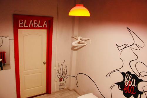 Bla Bla Hostel Krasnodar