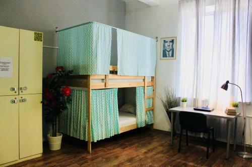 Bla Bla Hostel Krasnodar
