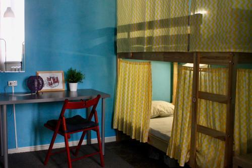Bla Bla Hostel Krasnodar