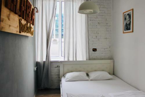 Bla Bla Hostel Krasnodar