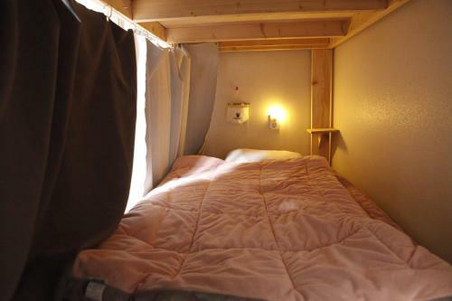 Hostal Baozen Guesthouse