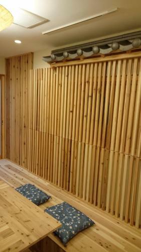 Hostal Kyoto Nishijin No Yado