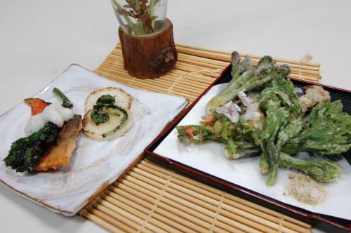 Ichinokurasou