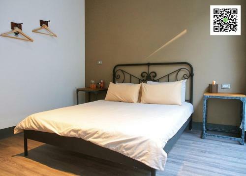 Hostal Drum Fang