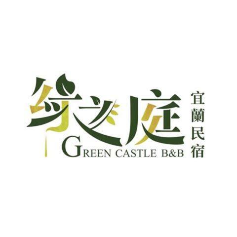 Green Castle B&B