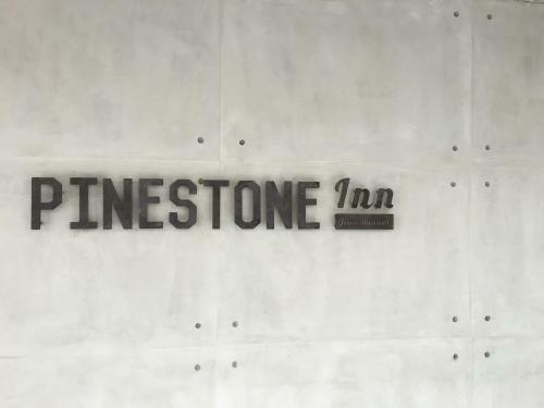 Posada Pinestone Inn