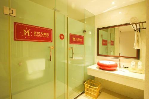 Qionghai Jinmao Hotel