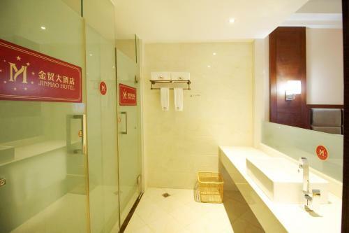 Qionghai Jinmao Hotel