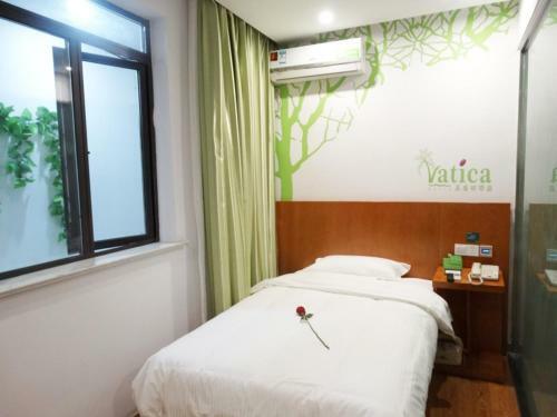 Vatica Jiangsu Yangzhou Dongguan Street Hotel