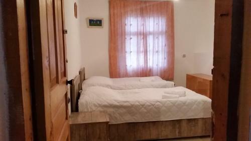 Hostal Lagami House