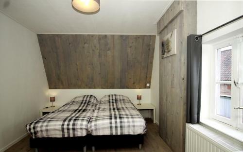 Apartamento Het Wachterspunt