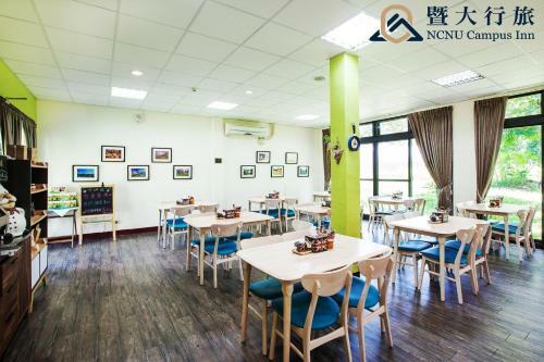 Posada Ncnu Training Hotel
