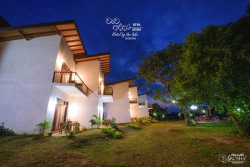 Wewa Addara Hotel - Hotel By The Lake