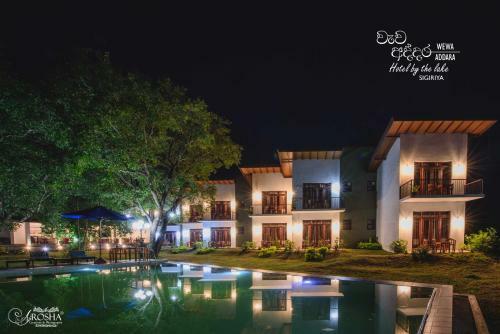 Wewa Addara Hotel - Hotel By The Lake