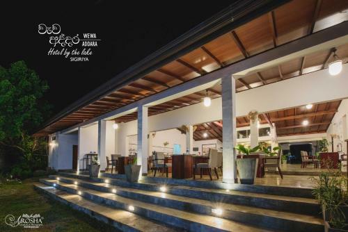 Wewa Addara Hotel - Hotel By The Lake