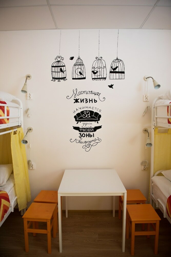 Hostel Kazanskiy Skvorechnik