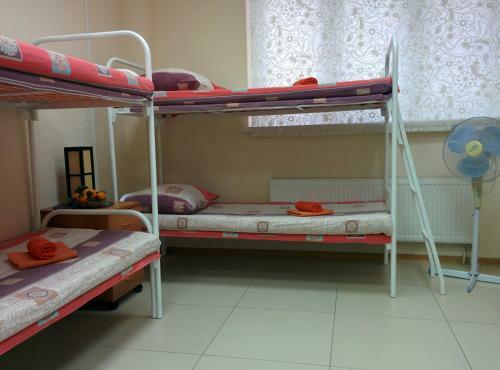Hostel Apelsin