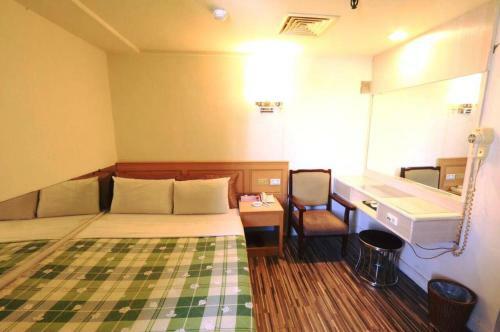 Lo Fo Hotel