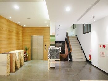 Hotel Energy Inn