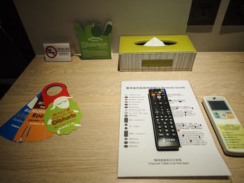 Hotel Energy Inn
