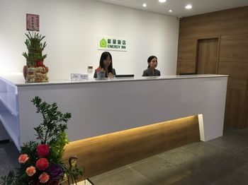 Hotel Energy Inn