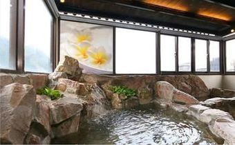 Most Natural Hotel