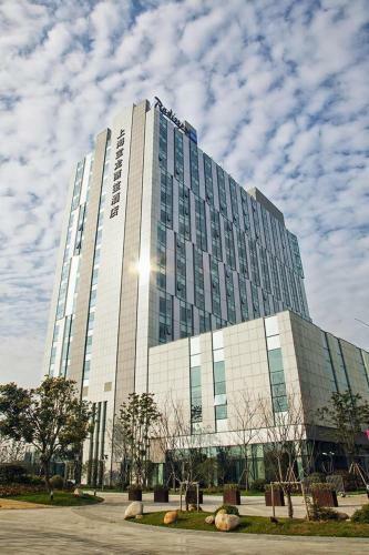 Hotel Radisson Blu Shanghai Pudong Jinqiao